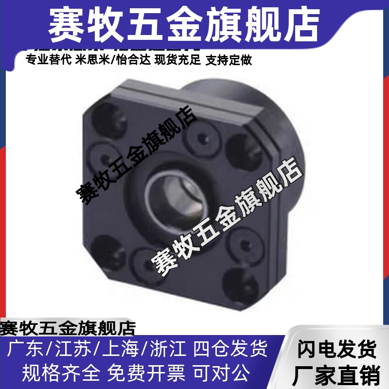 研磨滚珠丝杠LCM05压轧滚珠丝杠LCN07圆法兰丝杠LEB01LED03LEC01