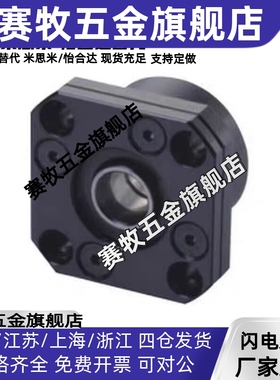 研磨滚珠丝杠LCM05压轧滚珠丝杠LCN07圆法兰丝杠LEB01LED03LEC01