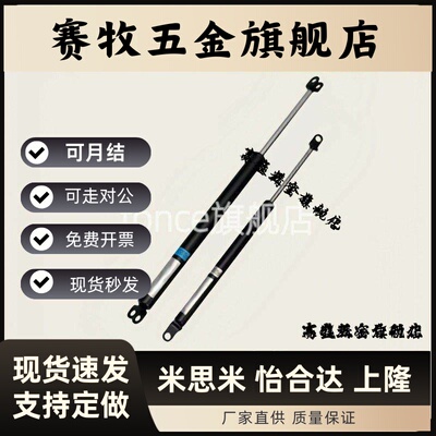 替FGSS22050/22080/22090/22100/22120/22130/22150/22180A/B/C/D