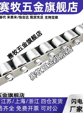 2015流利条滚轮条 QJB01/11/31/41/61/71-8/10/22/25/26/28/30/33