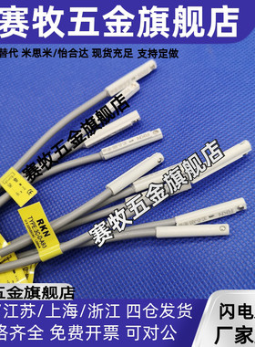 SMC型磁性开关气缸磁感应器D-/C76/H7B/H7A1/H7A2/M9N/M9P/M9B/L