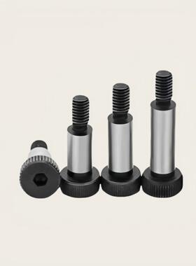 内六角轴肩螺丝TBH02TBH11-d6/d6.5-L10/L15/L20/L25/30/35/40/45