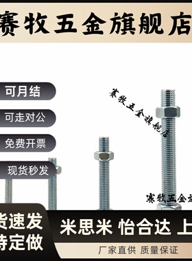 铝型材配件 固定脚杯 BZR01-508050 508100 501050 5010100