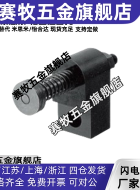 误送料检测部件OKJS16-WF/WL/WM OKJS20-WF/WL/WM OKJS30-WF/WL/M