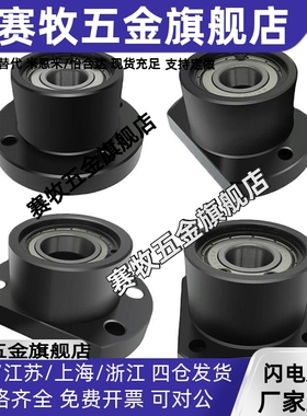 方法兰型轴承座组件无扣环双轴承型BGSCB BGSC BASC SBASC SBGSC