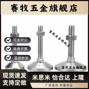 D60 M12 D50 L100 150 WAL06 L75 D40 M20 M16 M10 125 L50