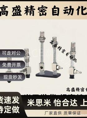 型真空吸盘双层风琴型ZPT10 13 16 20 25 32BNK/BSK10-B5-A10