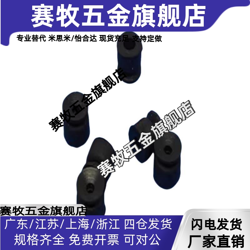 真空吸盘VPJN2 VPJN1.5 VPJN4 VPJN3 VP2R 3R 4R 6R 8RN/RS