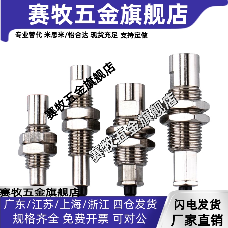 SMC真空吸盘金具支架 ZP3-T015U/T02U/T035U-J3/J6/K3/K6-B3 工业