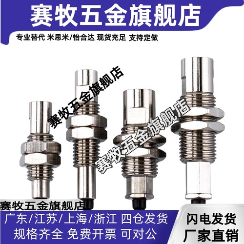 SMC真空吸盘金具支架 ZP3-T015U/T02U/T035U-J3/J6/K3/K6-B3 工业