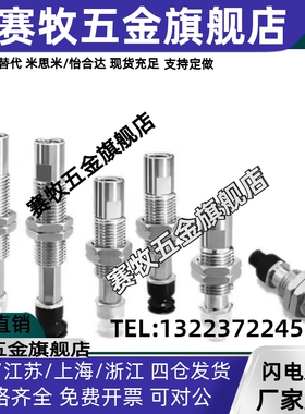 SMC真空吸盘ZP3K10系 ZP3-T04T06/T08/T10/T13/T16UMNK/UMSK10-B5