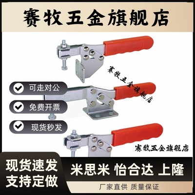 快速夹具博工CH SH WDC GH 21382 25382 22382 25383 21383 26382