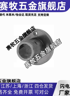 导向法兰型轴支座STHR STHS STHC圆法兰型方法兰型两面切割法兰型