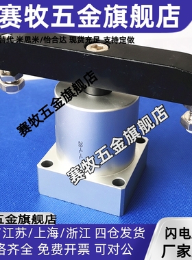 双压板旋转下压夹紧气缸ACKDR转角ACKDL/25X90/32/40/50/63-90度