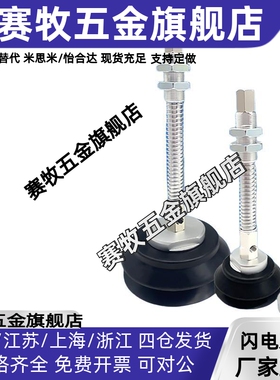 单层重载吸盘ZPT-H-J25/50/75-B01-A22 ZPT40H/50H/63H/80H/100H