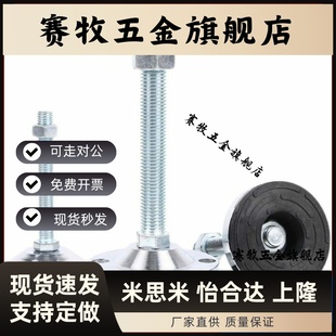 D120 200 D80 D100 L100 M16 150 L150 WAL01 M20 L125 M24