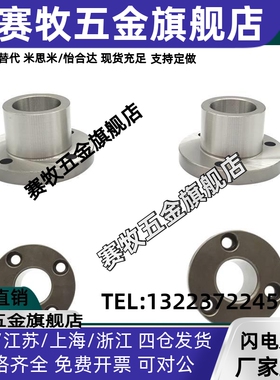 JBY JBT JBYF JBN8 10 12 15 16 20 25定位销用衬套