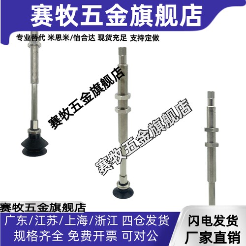内置防转金具ZPT-K40-B5-A10 ZPT13B/C/U/20/25/32BNK40-B5-A10