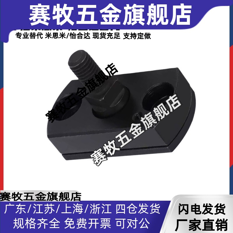 FJMCC WHE31-M5 6 8 10 12 16 20-0.8 1.0 1.25 1.5 1.75 2.0 2.5