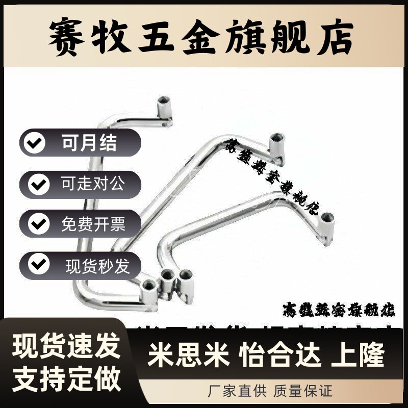 XAL51/XAL56-D8-L80/L90/L100-H50 替代同规格可折叠型拉手