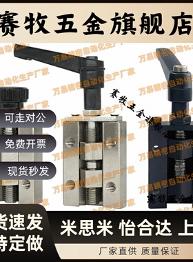 直线导轨夹具SVCK/SVCN 24/28/30/33/36/42  ICG91/ICG92-H24-H28