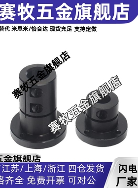 STHRBNL STHRNL SSTHRNL 12 16 20 25 30 加厚加长导向轴支座