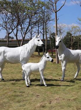 大型仿真白马摆件落地户外动物玻璃钢模型景区公园林商场美陈装饰