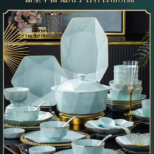 高级筷家用陶瓷碗乔迁北欧餐具套装 感家用2024 碗碗碟套装 碗盘新款