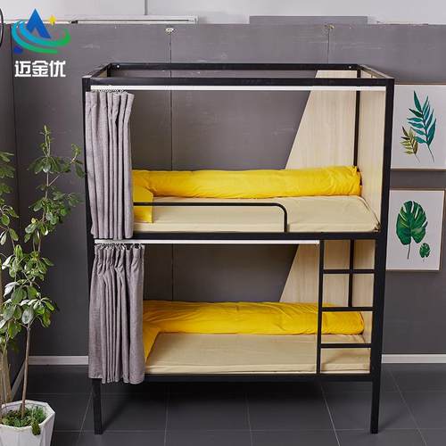 上下铺钢制双层大学生宿舍床 带爬梯遮光帘员工大学生公寓宿舍床