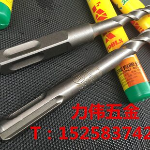圆50 140 18大王电锤钻头柄50 0柄方200冲击钻头05016 方