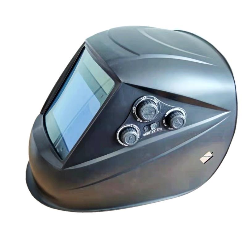 真彩大屏自动变光电焊面罩头戴式电焊面罩