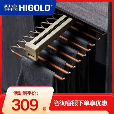悍高衣柜顶装收纳裤架家用衣帽间伸缩抽屉拉篮推拉式衣橱五金配件