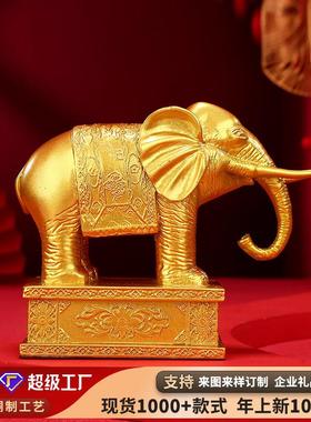 铜欣祥 黄铜有底大象摆件 家居办公室大象工艺品桌面装饰摆设