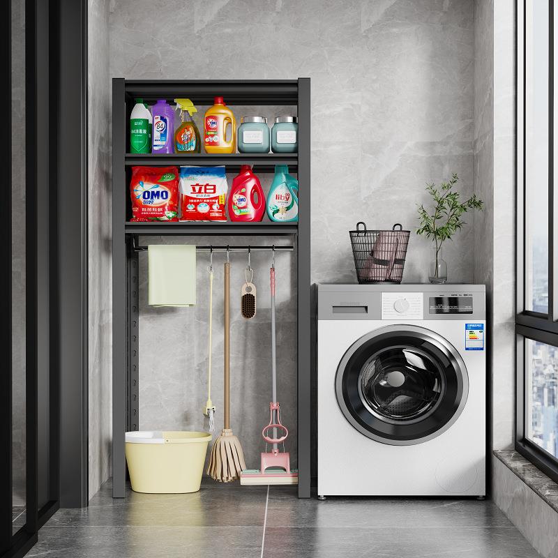 阳台收纳柜扫把拖把架清洁工具收纳柜工具架子家用杂物阳台置物架