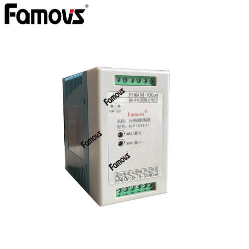 BD2000K-50A 明欣Famovs 比例阀放大板  比例阀放大器VT-2000