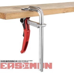模具棘轮快速锻造钢固定夹重型强力紧熊灰器具全焊接夹F夹木工F夹