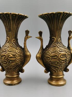 古玩杂项仿古铜花瓶古玩收藏 黄铜孔雀花瓶摆件工艺品