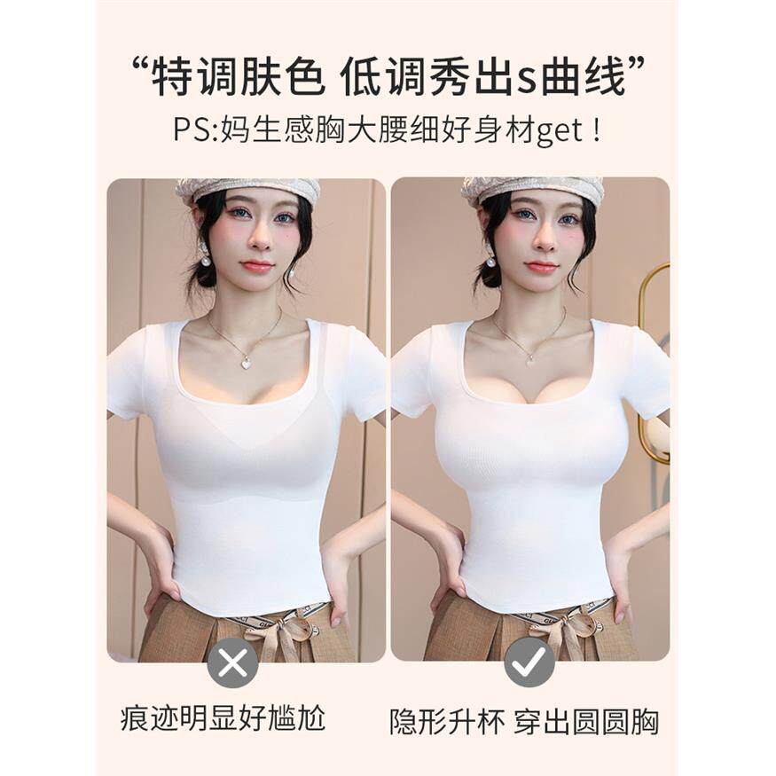 10cm超厚特厚内衣女小胸