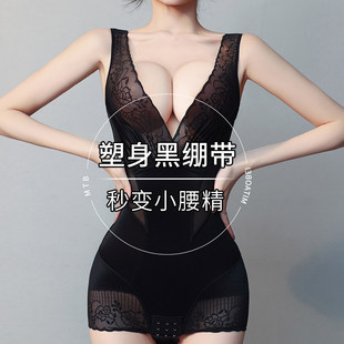 黑绷带连体塑身衣强力收腹束腰燃脂调整型美体塑形产后束身衣