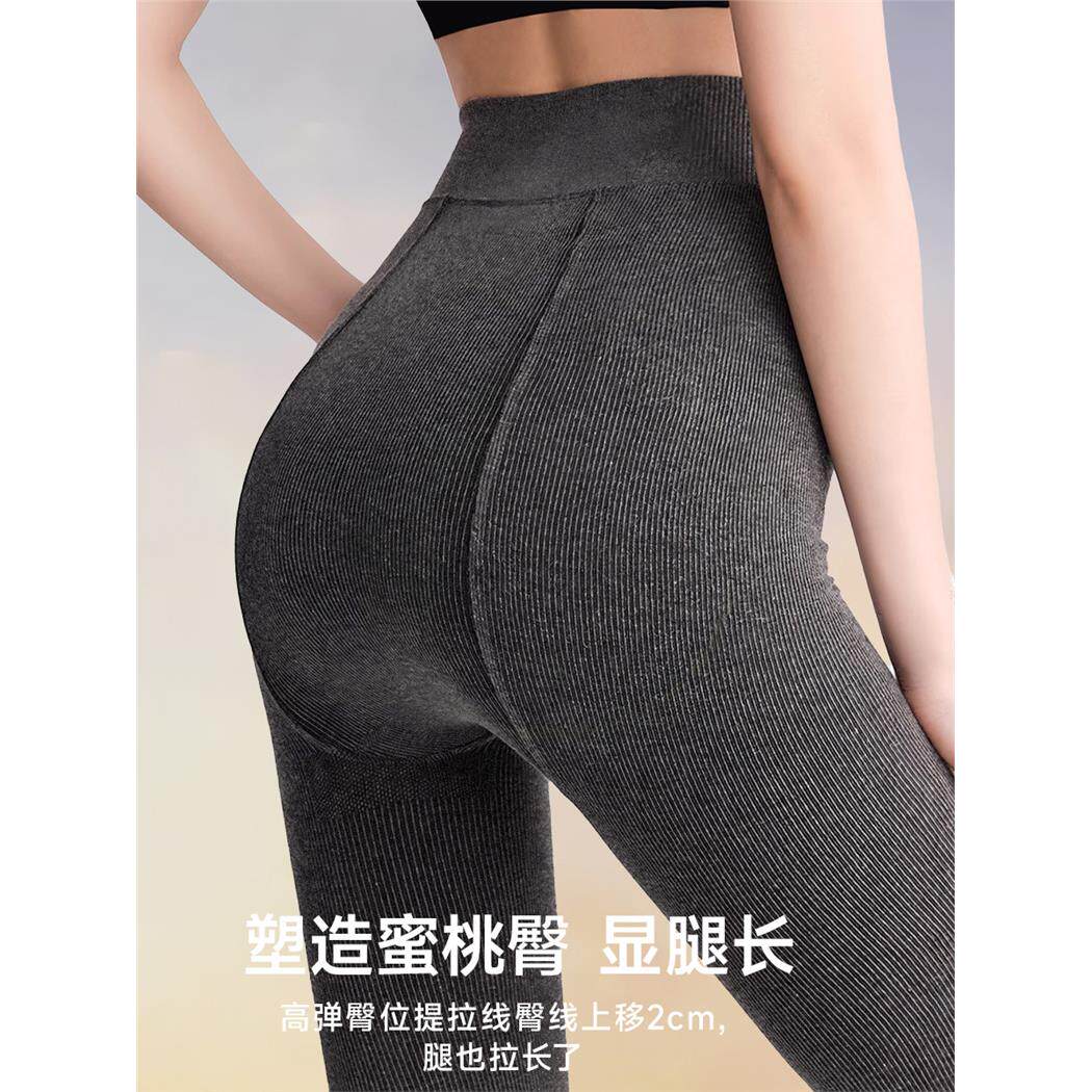 【先加购!烈儿炸烈双11