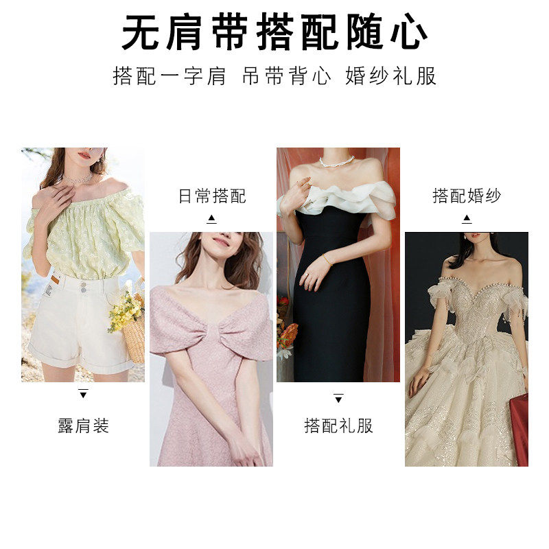大胸无肩带内衣防下垂薄