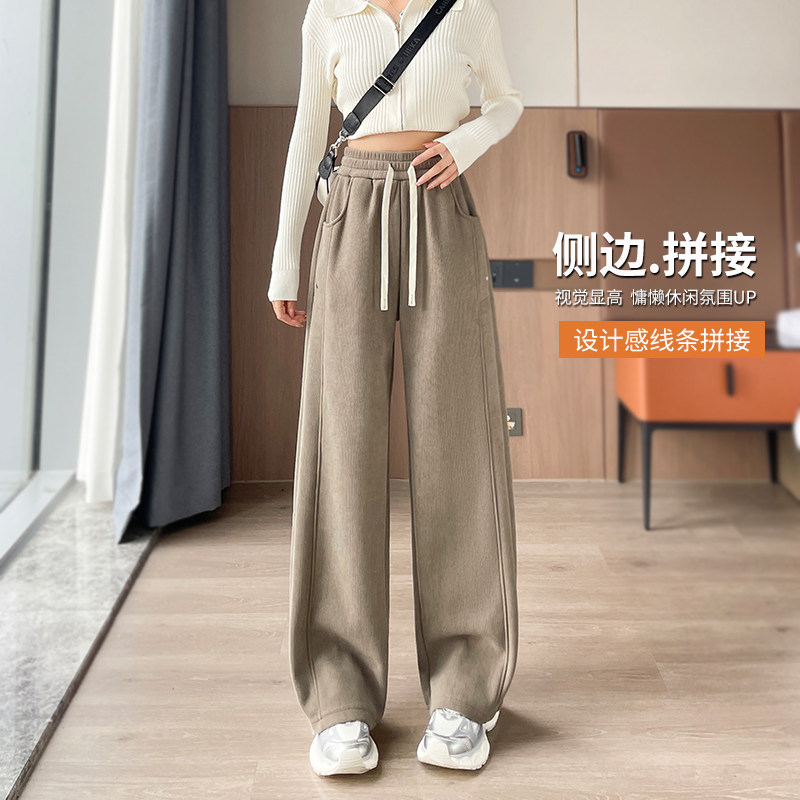 胖mm炸街裤子女大码显瘦