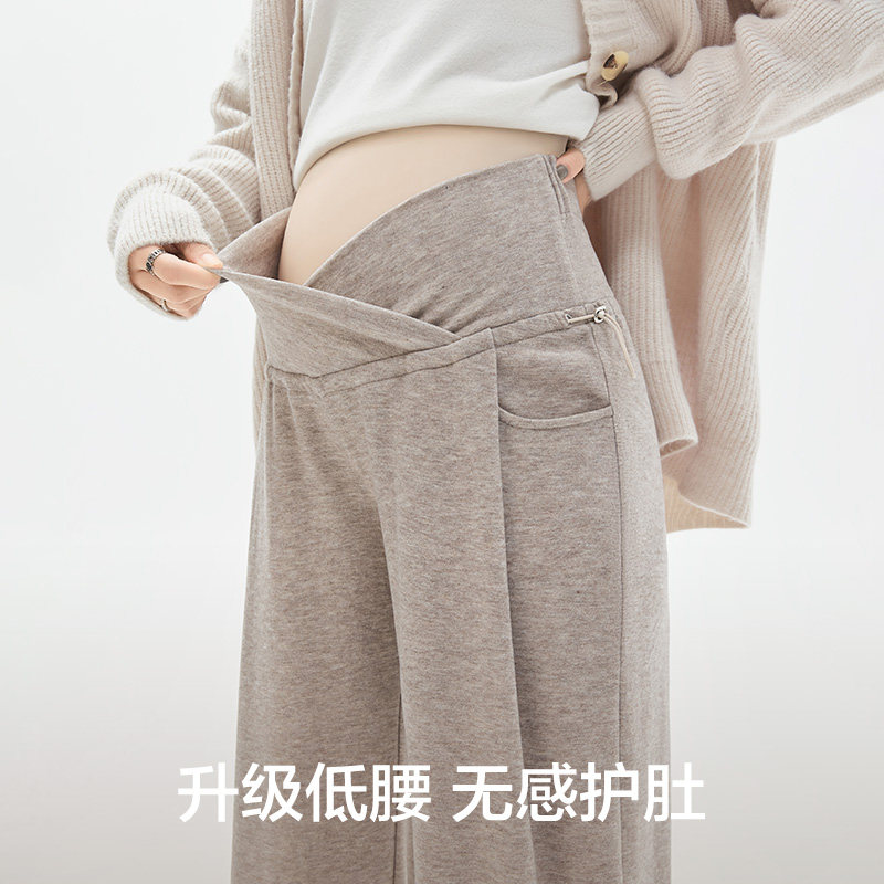 孕妇裤子秋季外穿阔腿冬2
