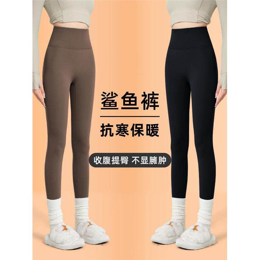 日本鲨鱼裤女外穿2025新