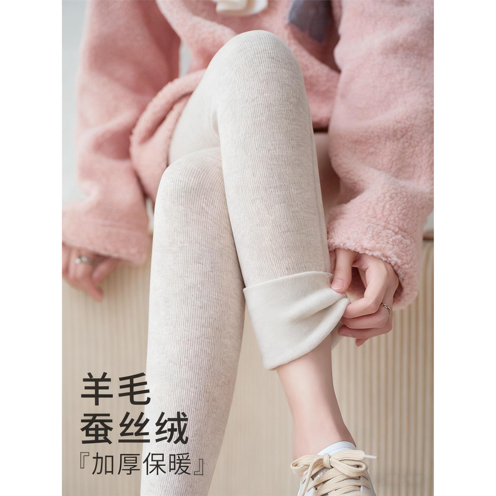 维多利亚外穿冬季棉百搭