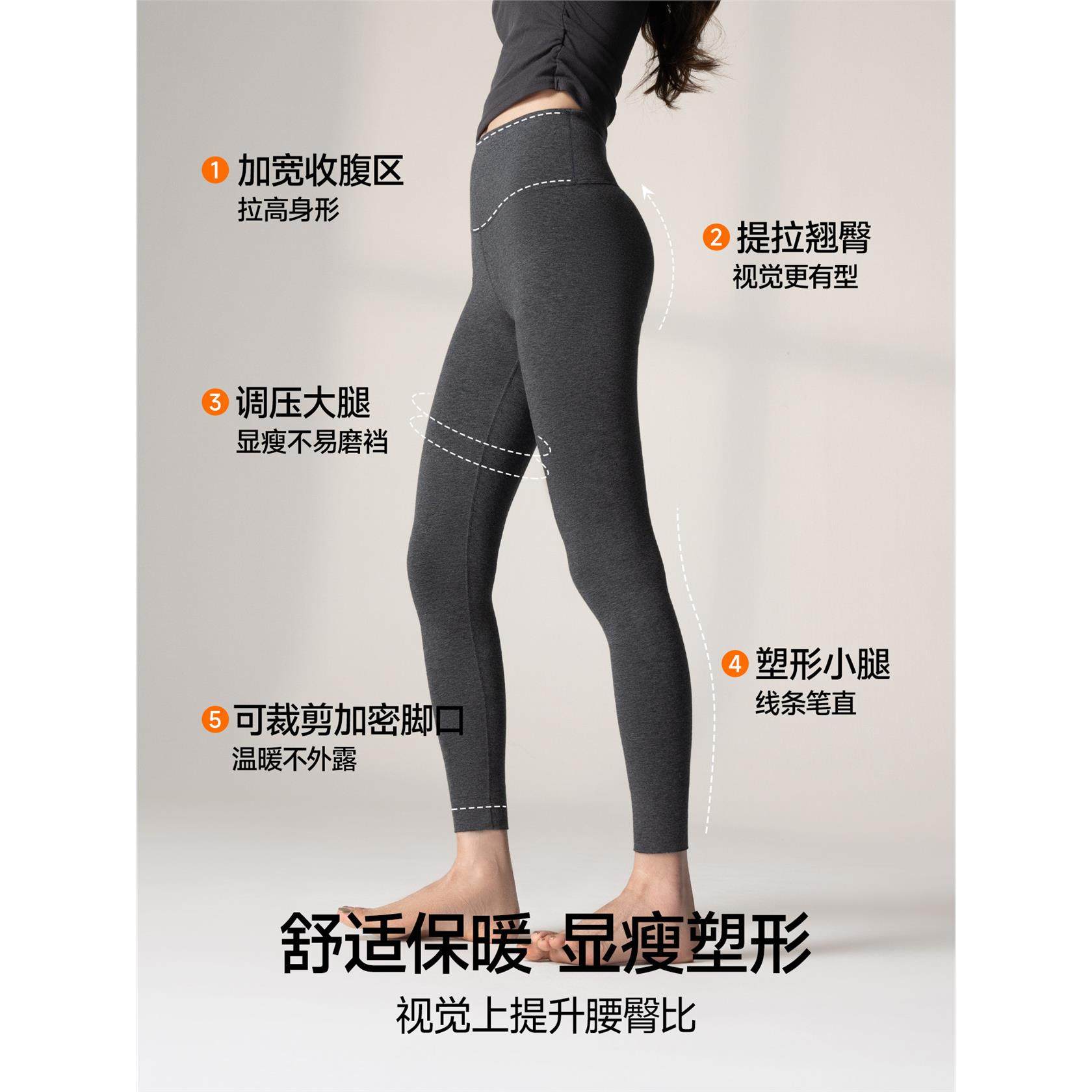 九分灰色打底裤女秋冬季外穿压力显瘦袜子加绒加厚不连脚棉鲨鱼裤