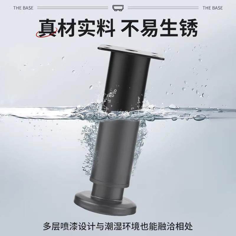 可调节支撑脚家具沙发脚茶几伸缩柜床腿桌腿电视柜通用支撑柱,基础建材,层板拖,淘宝优惠券,粉丝福利购,淘宝优惠卷
