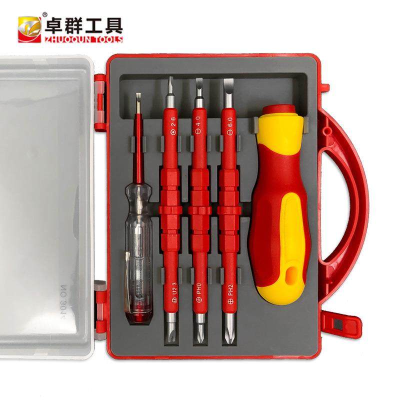 5合一绝缘多功能两用螺丝起子 带电笔带磁电工绝缘螺丝刀工具套装,五金/工具,螺丝批组套,淘宝优惠券,粉丝福利购,淘宝优惠卷