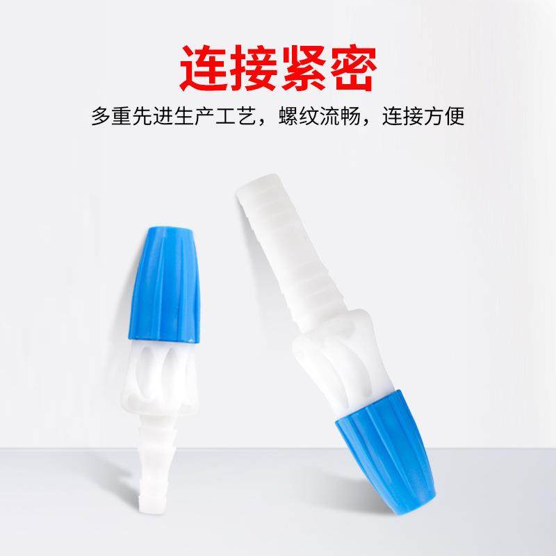 可调节雾化喷头4分6分1寸1.2寸园艺绿化浇花浇菜直流家用洗车喷枪,五金/工具,机械喷嘴,淘宝优惠券,粉丝福利购,淘宝优惠卷