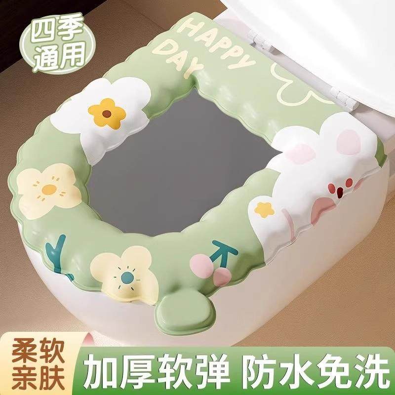 马桶垫四季通用2025新款防水座圈坐便垫圈粘贴式冬季家用马桶坐垫,家庭/个人清洁工具,一次性抹布,淘宝优惠券,粉丝福利购,淘宝优惠卷